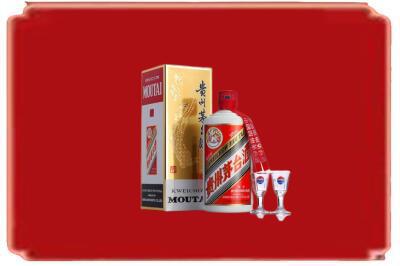 濮阳烟酒回收_副本.jpg