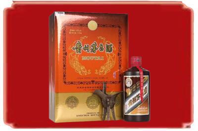 濮阳烟酒回收陈酿茅台.jpg