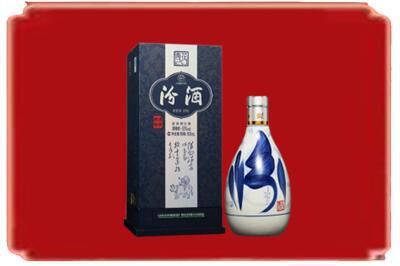 濮阳烟酒回收汾酒.jpg