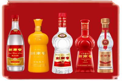 濮阳烟酒回收各种剑南春.jpg