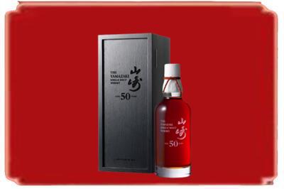 濮阳烟酒回收山崎洋酒.jpg